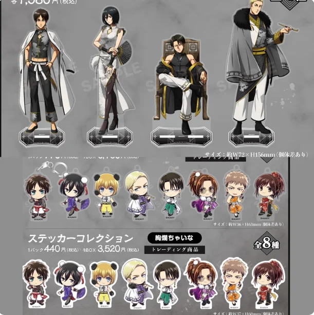 anime-ataque-em-tita-eren-jaeger-armin-arlert-suporte-figura-acrilico-modelo-placa-cosplay-colecao-decoracao-de-mesa