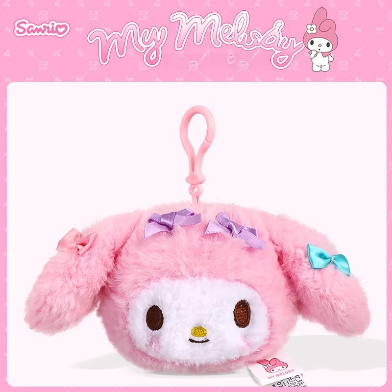 Miniso حقيقية سانريو كورومي Yugui الكلب قلادة باشا أفخم المفاتيح كتاب حلية للفتيات أفخم قلادة