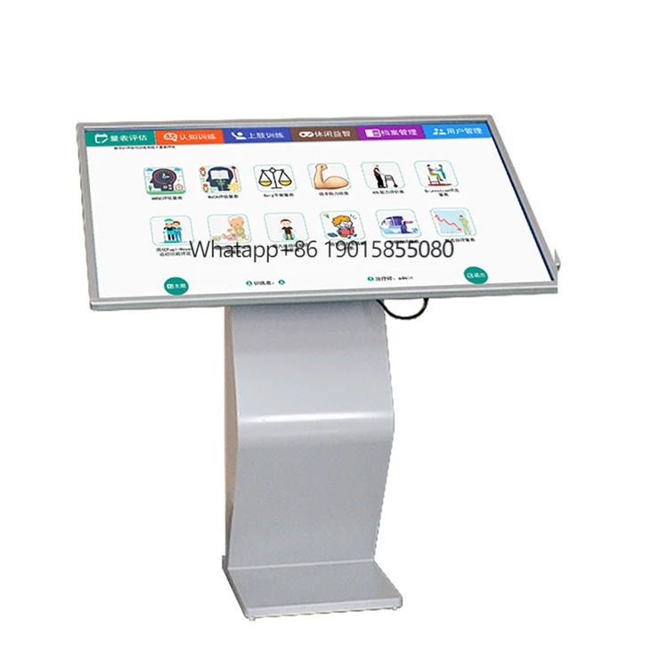 RRE001T China Discount Price Hospital Supplies Rehabilitation Digital OT Assessment and Training System for Patient