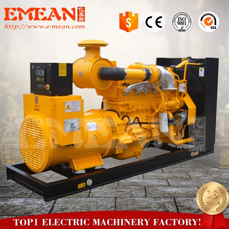 30kw Diesel Generator with Open Type G-F-D30