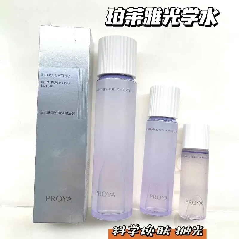 Proya Optical Constant Light Purifying Toner Brightening Whitening Moisture Essence Toner Original Genuine Proya Skincare Beauty