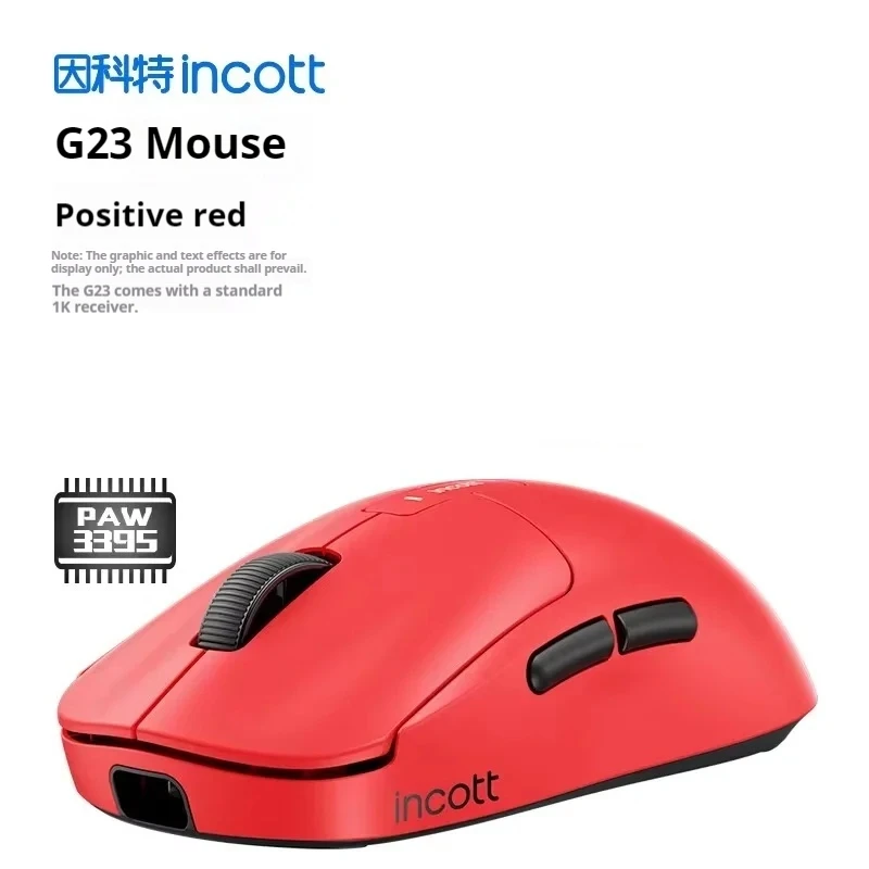 Ironcat G23 Pro Mouse Hot Plug Micro Motion Electronic Gaming Games Three Mode 8k Wireless Bluetooth Paw3395 Office Mouse Gifts