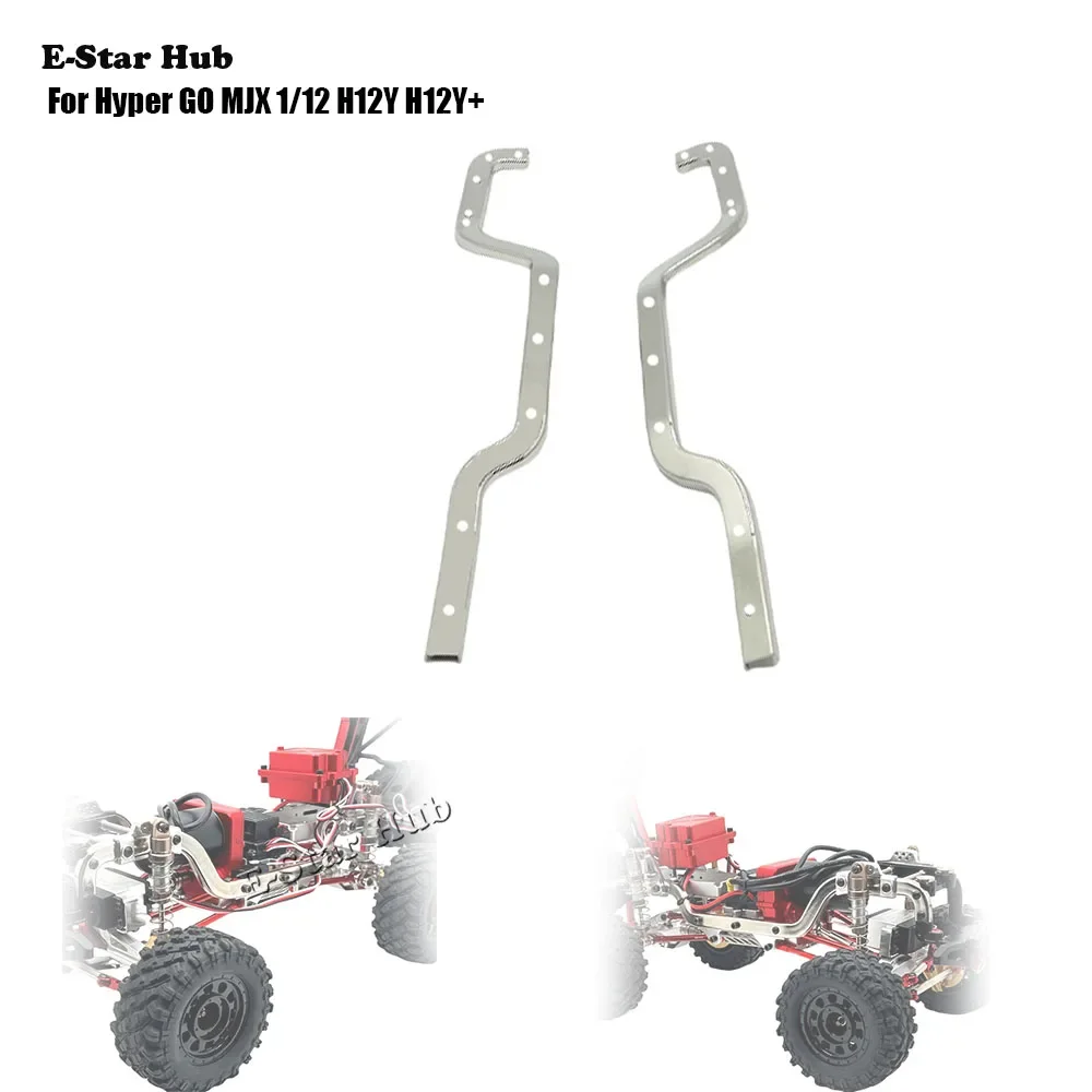 

Strengthen Stainless Steel Beams for Hyper GO MJX 1/12 H12Y H12Y+ H12P Metal Upgrade Parts Rc Model Crawler Car Truck Buggy