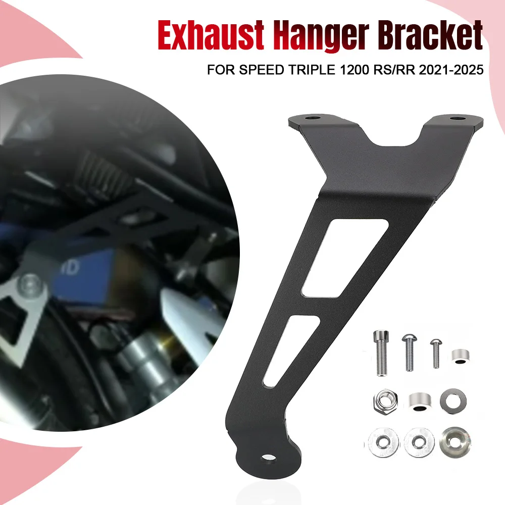 

Motorcycle Exhaust Hanger Bracket Holder Muffler Support Bracket Footpeg Blanking Holder For Speed Triple 1200 RS/RR 2021-2025