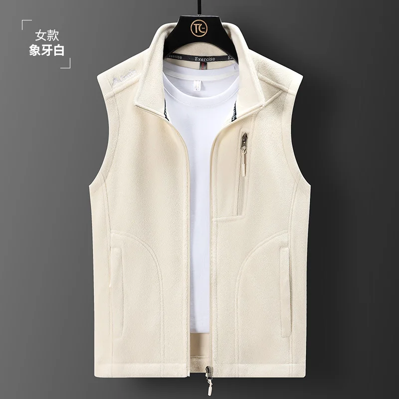 

New Fleece Vest for Men and Women in Autumn and Winter Standing Collar Warm Vest Casual Shoulder Casual Couple Fleece Vest