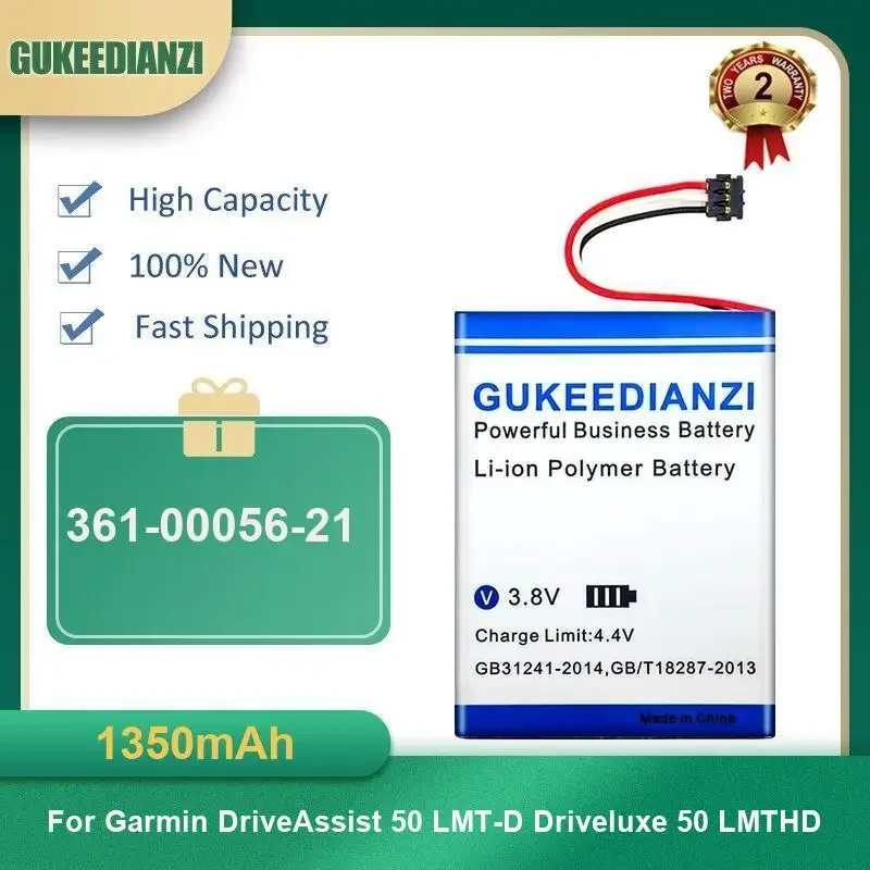 1350Mah 361-00056-2… - image