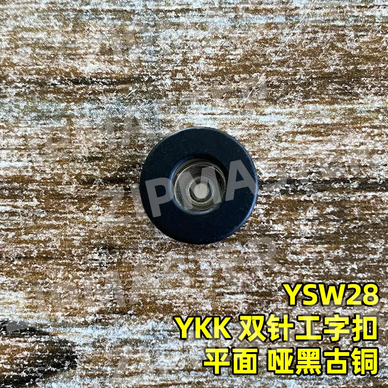 

Customized, Genuine YKK Double-needle I-shaped Buckle, Denim Buckle, Basic Model, Flat, Dumb Black Bronze, Retro Beauty 14mm