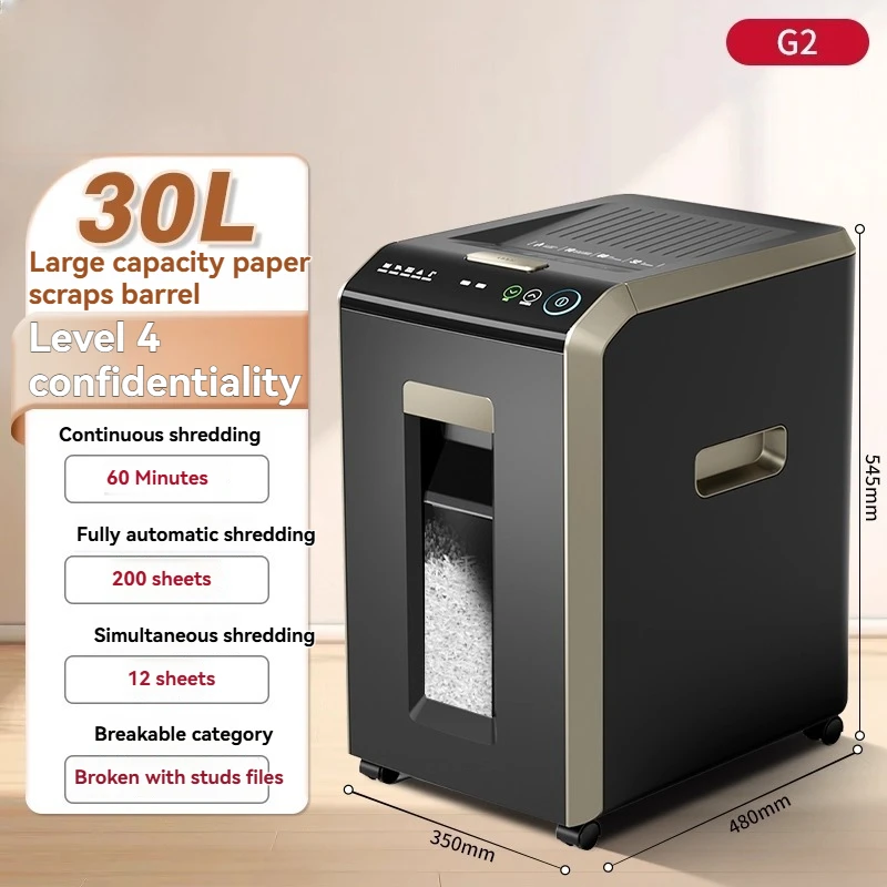 G2 4th Level German Standard Confidential Office Uses Large Capacity Paper Shredder, Automatic Shredder, and Electric Shredder