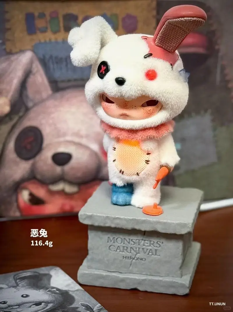 Genuine Pop Mart Hirono Monsters Carnival Blind Box 8cm Pvc/Abs