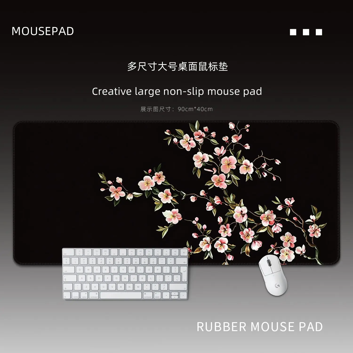 Plum blossom mouse Girl Leather Mouse Pad Non-Slip Waterproof Desk Mat Comfortable Office Gaming Mousepad Desk Mat for PC Laptop