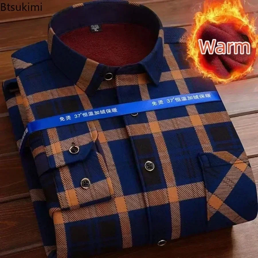 2024 Men\'s Winter Casual Warm Plaid Shirts Long Sleeve Thick Fleece Oversized Dress Shirts Male Club Party Evening Shirts Male