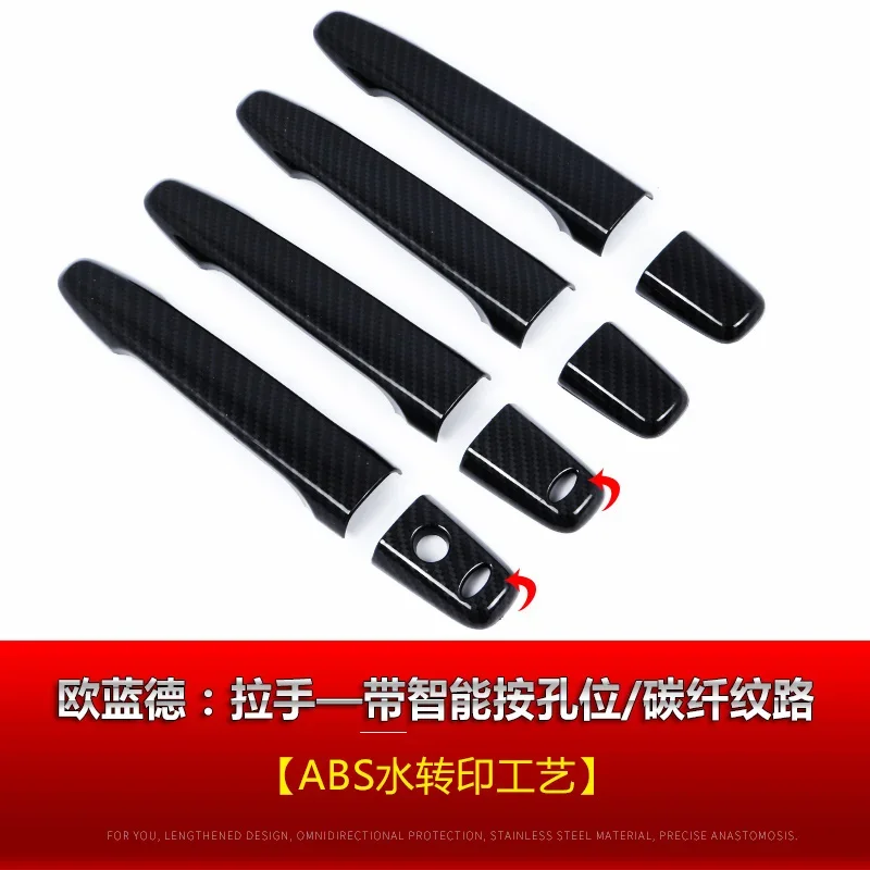 Car Styling ABS Chrome Door Handle Bowl Door handle Protective covering Cover Trim For 2013-2020 Mitsubishi Outlander PHEV