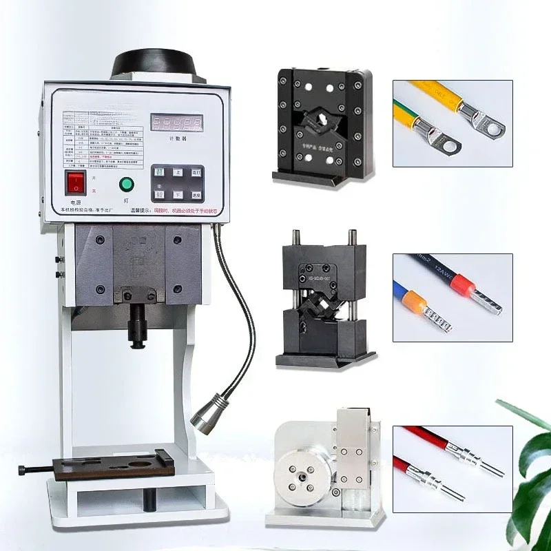 Ultra-Quiet Semi-Automatic Crimping Terminal Machine Efficient Automatic Crimping Tool for Connectivity