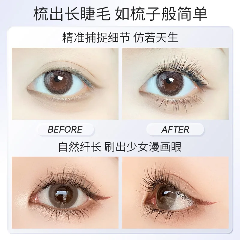 HOLD LIVE Cosmetics Lengthening  Natural Lengthening Long Lasting Mascara Rare Beauty Professional Women's Eyes Makeup Products