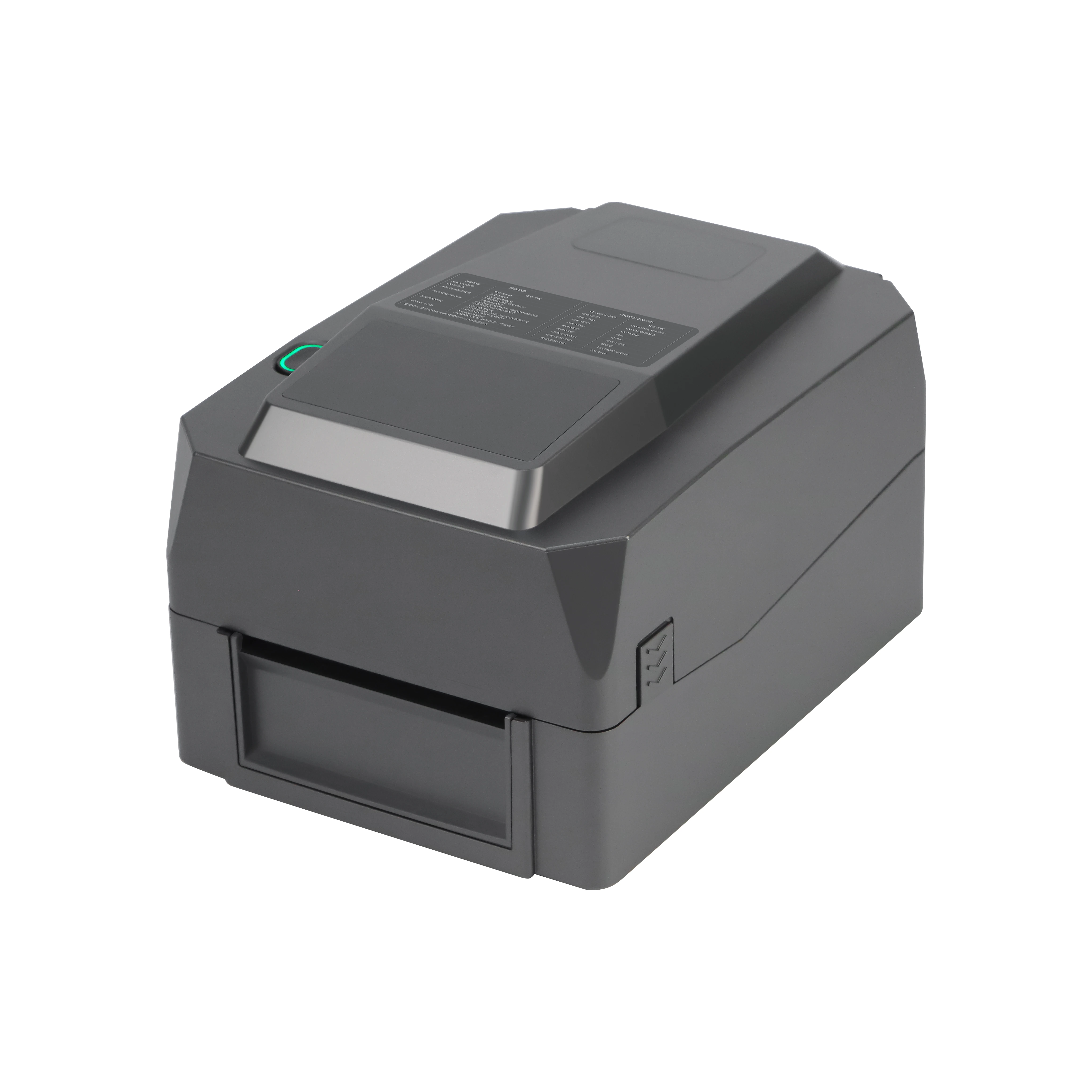 

DY600 Thermal Transfer Label Printer Usbhost Barcode Lan Ultra-high ResolutionStore Price Tag Product Label Stock 600DPI