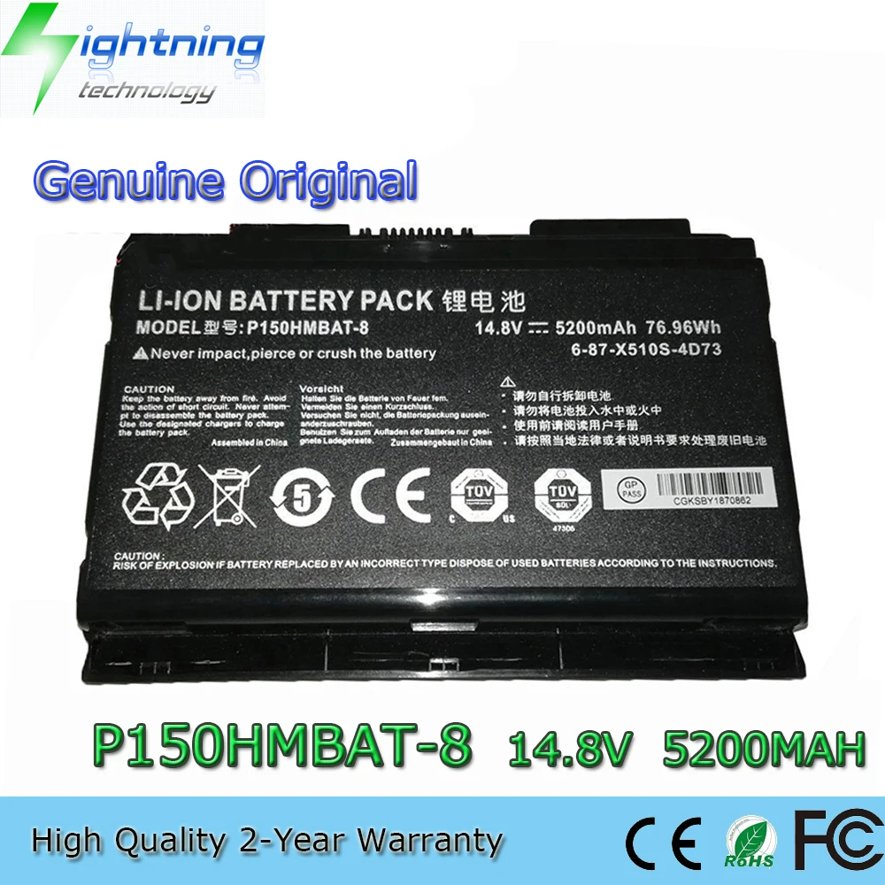 New Genuine Original P150HMBAT-8 14.8V 5200mAh Laptop Battery for Clevo P150SM 6-87-X510S-4D73 6-87-X510S-4D72