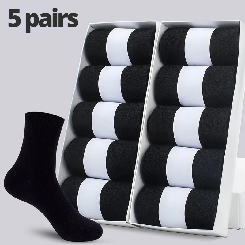 5 pairs Solid Color Men\'s Mid Length Socks Fashion Comfortable Autumn Classic Black Business Sock High-quality Men\'s Short Socks