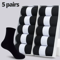 5 pairs Solid Color Men's Mid Length Socks Fashion Comfortable Autumn Classic Black Business Sock High-quality Men's Short Socks