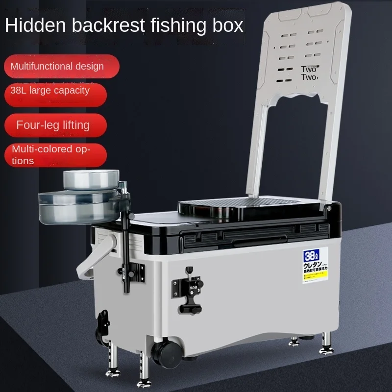 FQ New Fishing Box Ultra-Light Fishing Gear Portable with Fishing Box