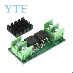 DC5-60V Solar Anti-backflow Anti-backflow Ideal Diode Constant Current Power Supply Module Battery Charging Anti-backflow Module