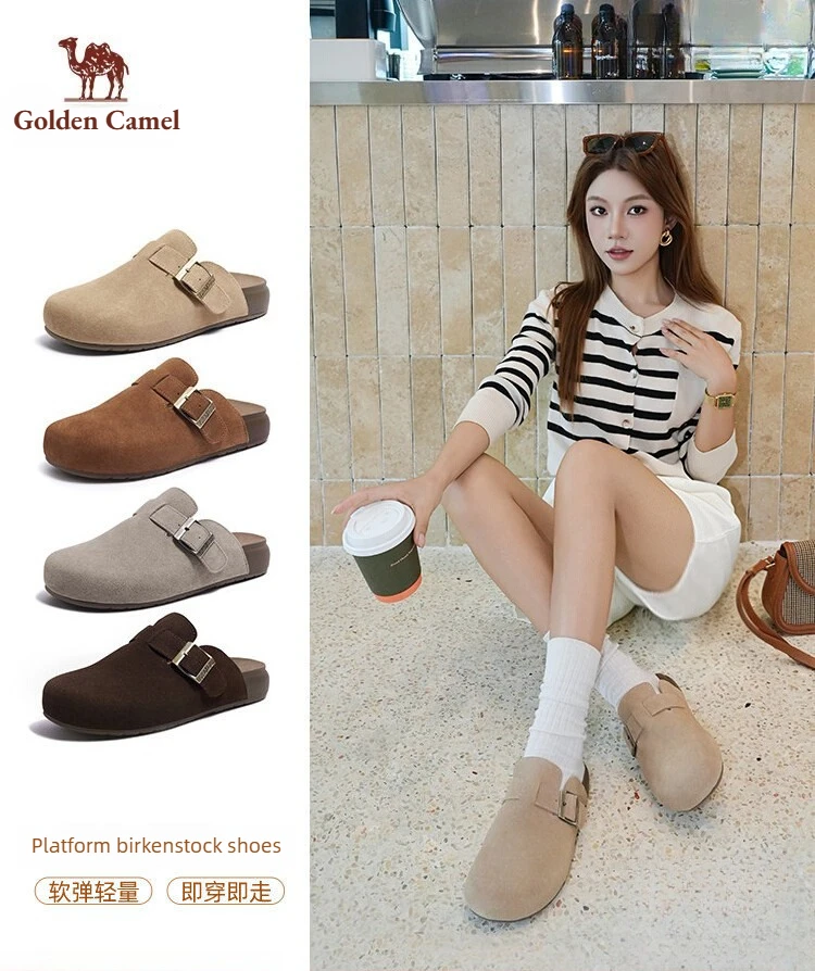 

Golden Camel Cork Suede Mules Slippers Women Fashion Clogs Mules Footbed Cork Mules Baotou Slippers Summer Sandals Comfy Flats