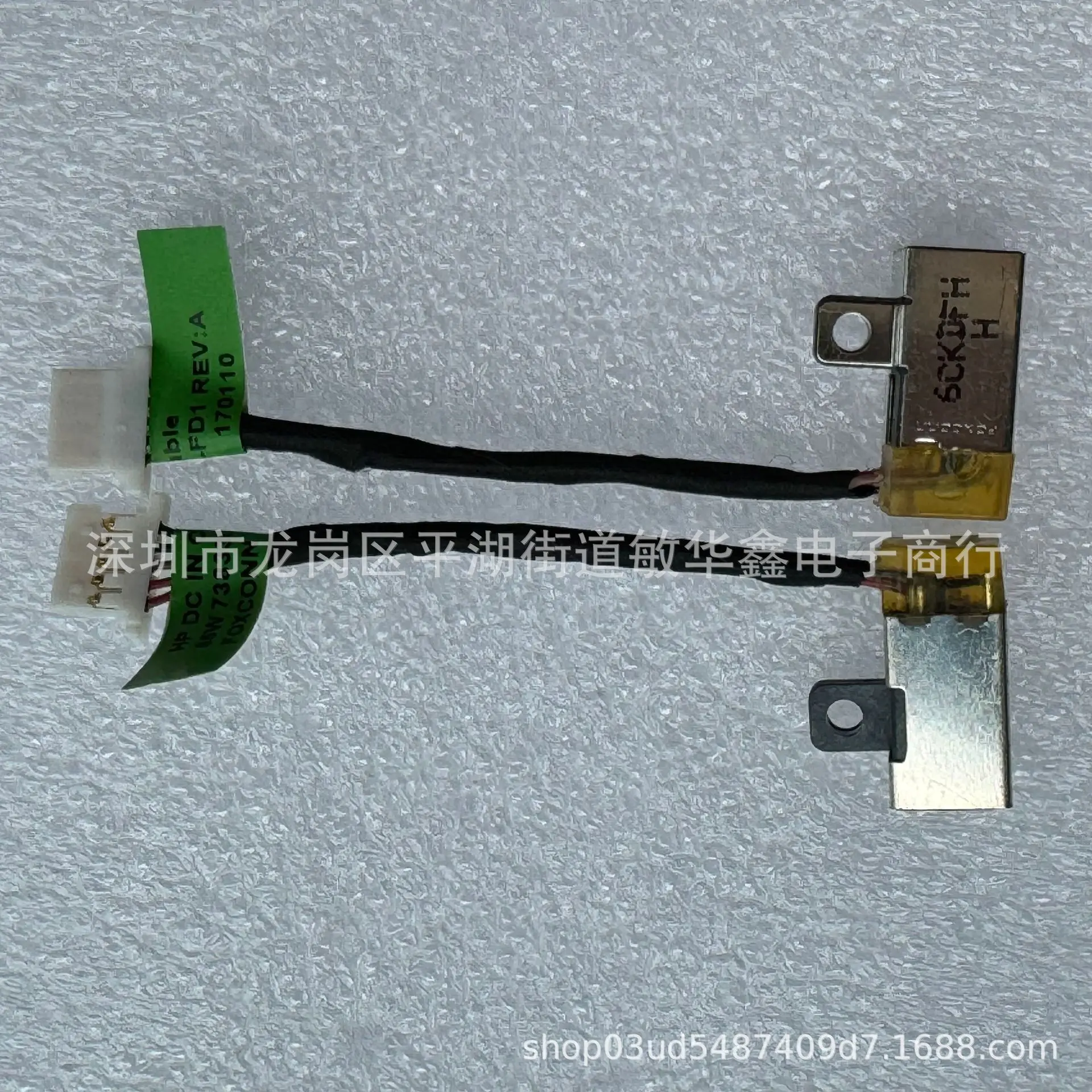 

Для интерфейса питания HP Pavilion x2 11-H Touch Power Interface HP DC 738330-FD1