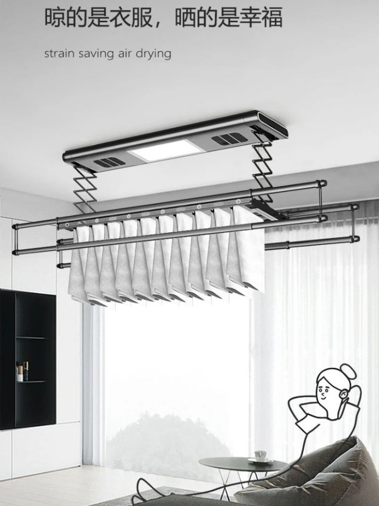 Electric Clothes Drying Rack Standing Folding Dryer Remote Control Lift Balcony Intelligent Disinfection Racks Cloth 220V