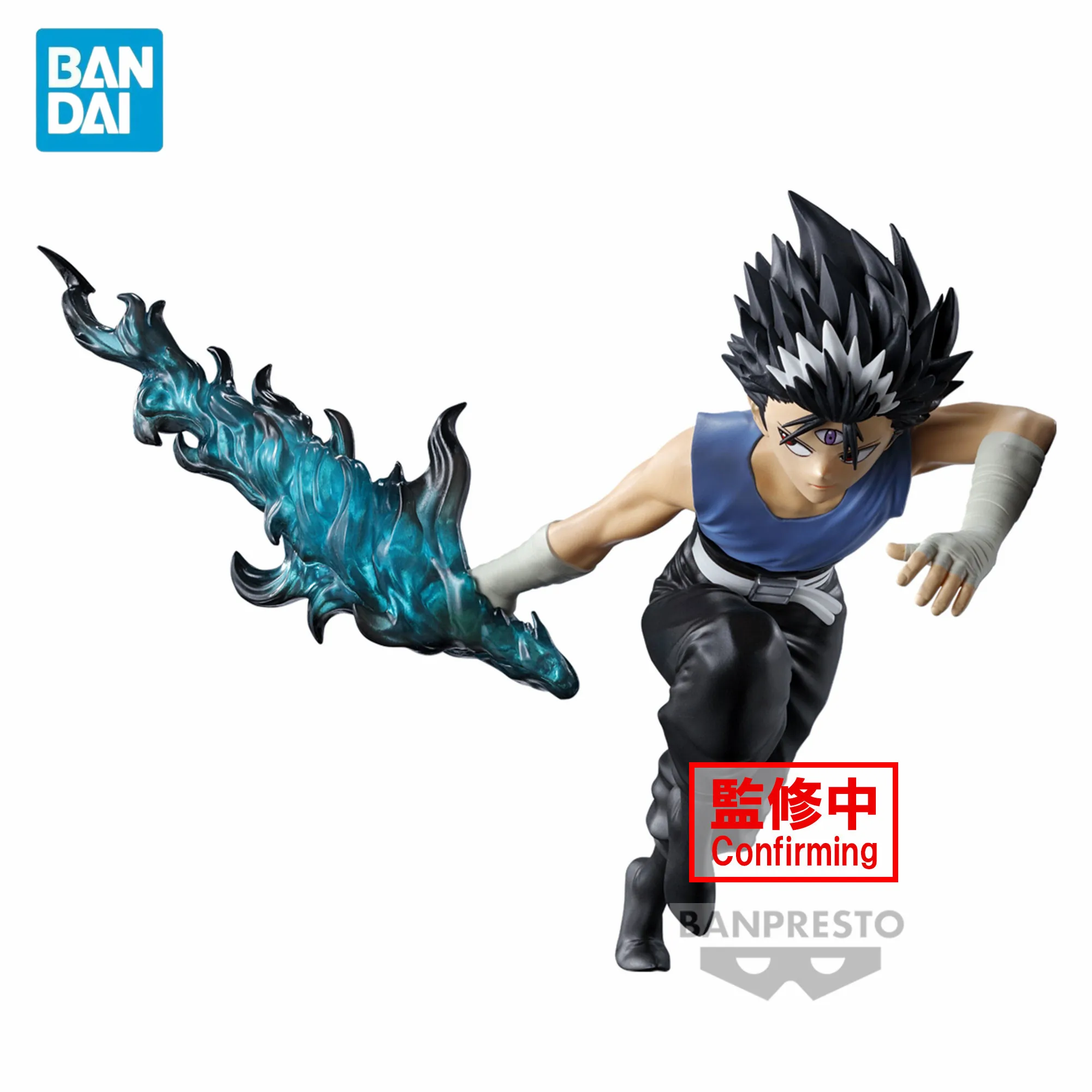 

Original YuYu Hakusho VS Ankoku Bujutsukai Hen Hiei Anime Action Figure Toys 14CM PVC Model Collector Birthday Gift Banpresto