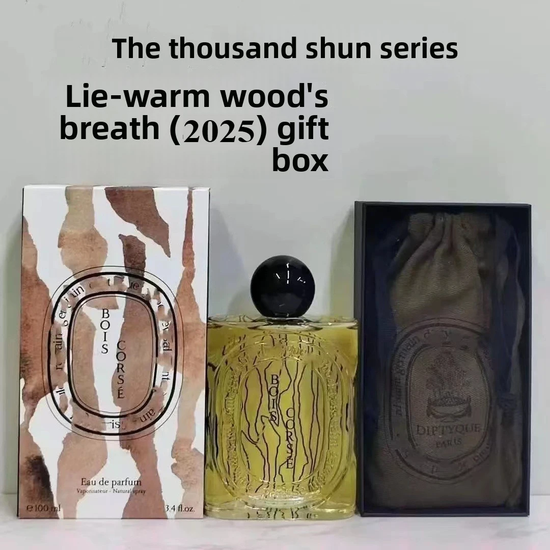 Caja de regalo Perfume Rosa del desierto lirio de agua atractivo Parfum hombres mujer fechas oficina negocios deportes diseñado para un romántico