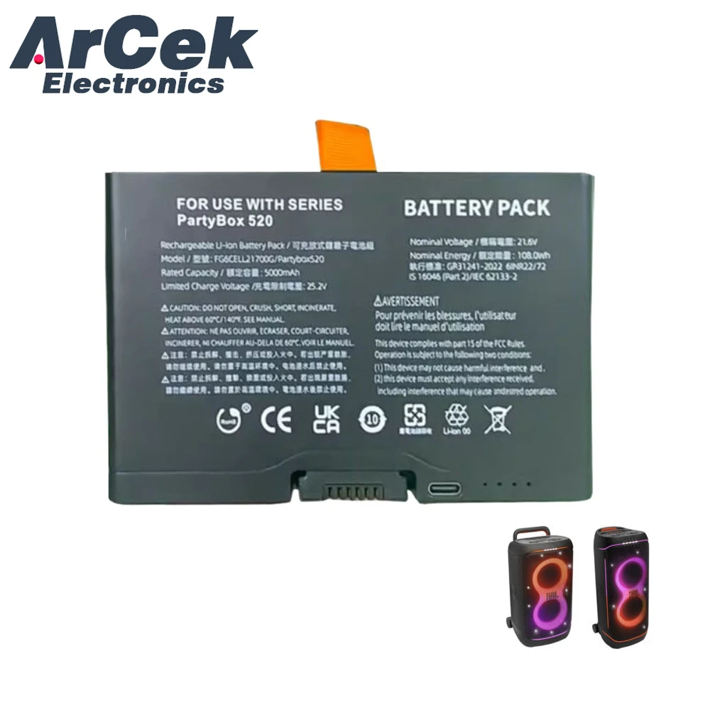 

Аккумулятор 5000 мАч FG6CELL21700G для колонок JBL PartyBox Stage 520 / 720 / Boombox4, запасной аккумулятор с полным декодированием и разъемом TYPE-C