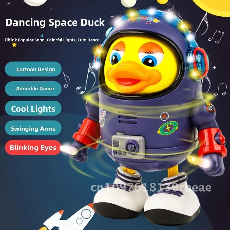 

Танцующая космическая утка, детская электрическая танцевальная панда, робот, легкая музыкальная игрушка