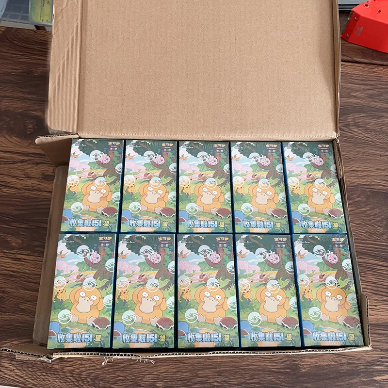 Pkm Ptcg Karten Großhandel Vereinfachtes Chinesisch Zhu Zi Sammler 151 Change Serie Blindbox Karten Sammelbare Spielkarten