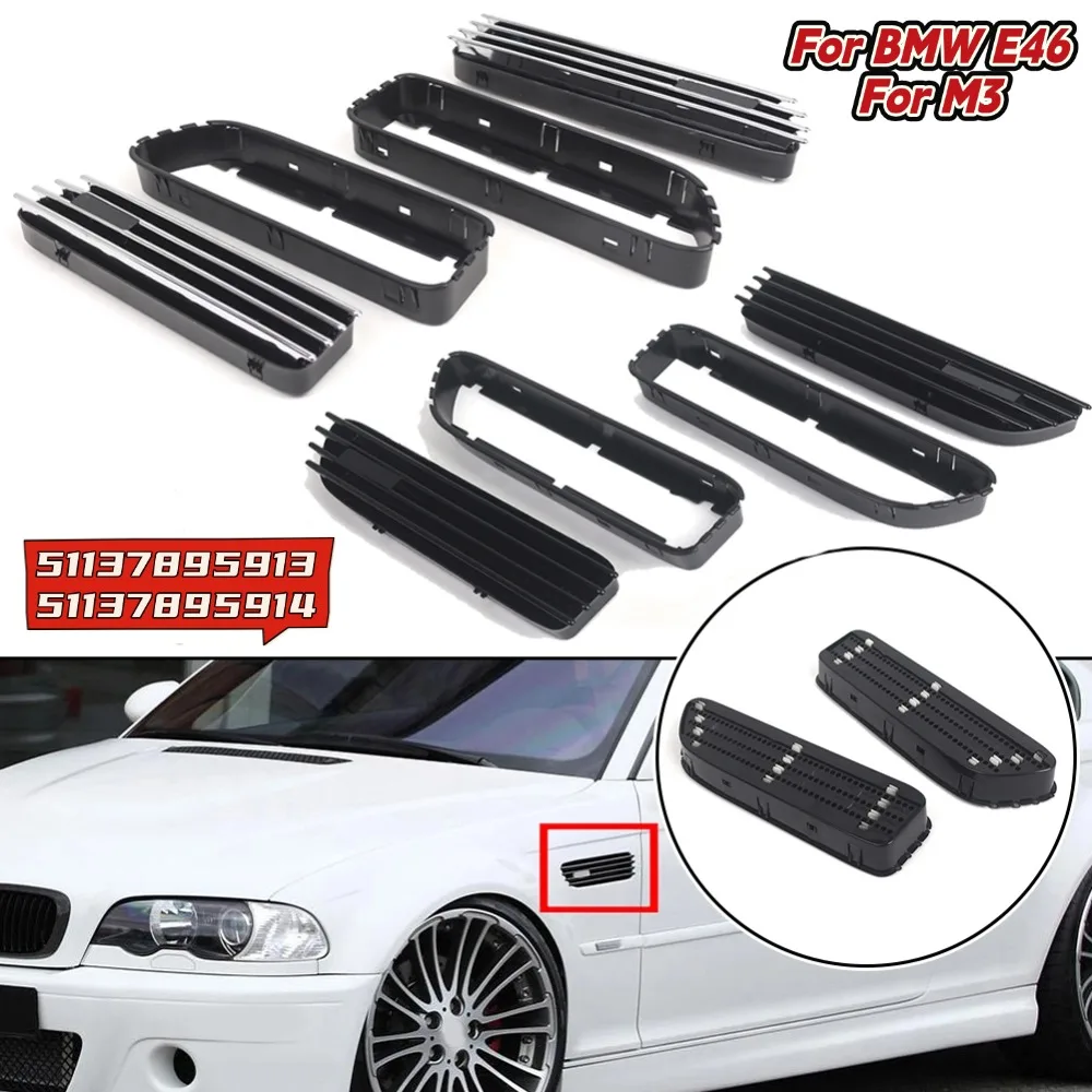 ABS Car Side Grill for BMW E46 M3 2001-2006