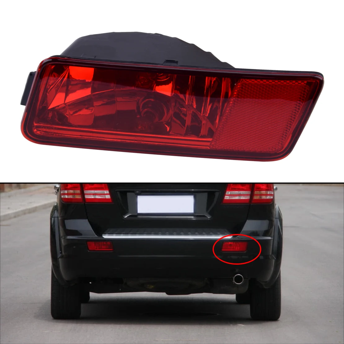 

Red Lens Right Rear Bumper Reflector Brake Tail Light Fog Lamp Fit For Dodge Journey MPV 2008-2011