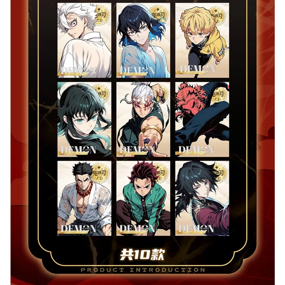 شيطان القاتل جمع بطاقة الطوب للأصدقاء محبوب للغاية أنيمي شخصية الموضة الاتجاهات الحديثة بطاقات الطرفية اللعب الهدايا #3