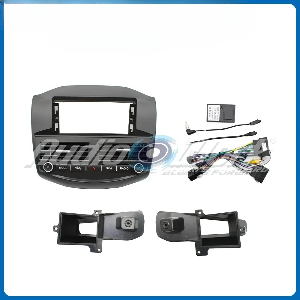 

Car Radio Fascia 12.3 inch for 2012-2018 FORD FOCUS 2 Din Stereo Player Install Surround Panel Dash Kit GPS Frame