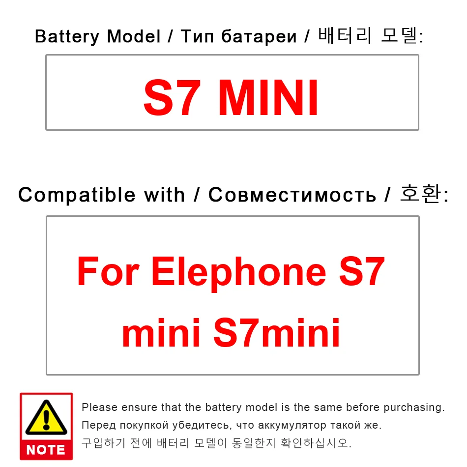 ΠΠ»Ρ Elephone S7 Mini Π‘ΡΠ°Π±ΠΈΠ»ΡΠ½ΡΠΉ ΠΠ°Π΄Π΅ΠΆΠ½ΡΠΉ Π‘ΠΌΠ΅Π½Π½ΡΠΉ Π°ΠΊΠΊΡΠΌΡΠ»ΡΡΠΎΡ Π΄Π»Ρ ΠΌΠΎΠ±ΠΈΠ»ΡΠ½ΠΎΠ³ΠΎ ΡΠ΅Π»Π΅ΡΠΎΠ½Π° 2450 ΠΌΠΡ ΠΠ»Ρ Elephone S7 Mini Π‘ΡΠ°Π±ΠΈΠ»ΡΠ½ΡΠΉ ΠΠ°Π΄Π΅ΠΆΠ½ΡΠΉ Π‘ΠΌΠ΅Π½Π½ΡΠΉ Π°ΠΊΠΊΡΠΌΡΠ»ΡΡΠΎΡ Π΄Π»Ρ ΠΌΠΎΠ±ΠΈΠ»ΡΠ½ΠΎΠ³ΠΎ ΡΠ΅Π»Π΅ΡΠΎΠ½Π° 2450 ΠΌΠΡ