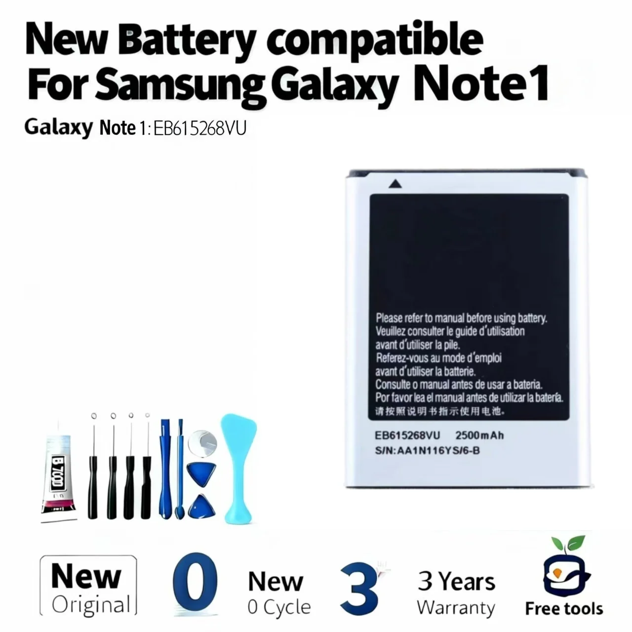New Battery compatible For Samsung Galaxy Note1 EB615268VU Mobile Phone Batteries + Free Tools