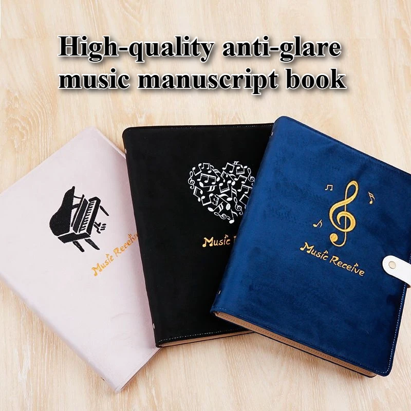 A4 Music Sheet Holder, Transparent and Non-Glare, Allows for Modifications, Suitable for Piano Sheet Music, Loose-Leaf
