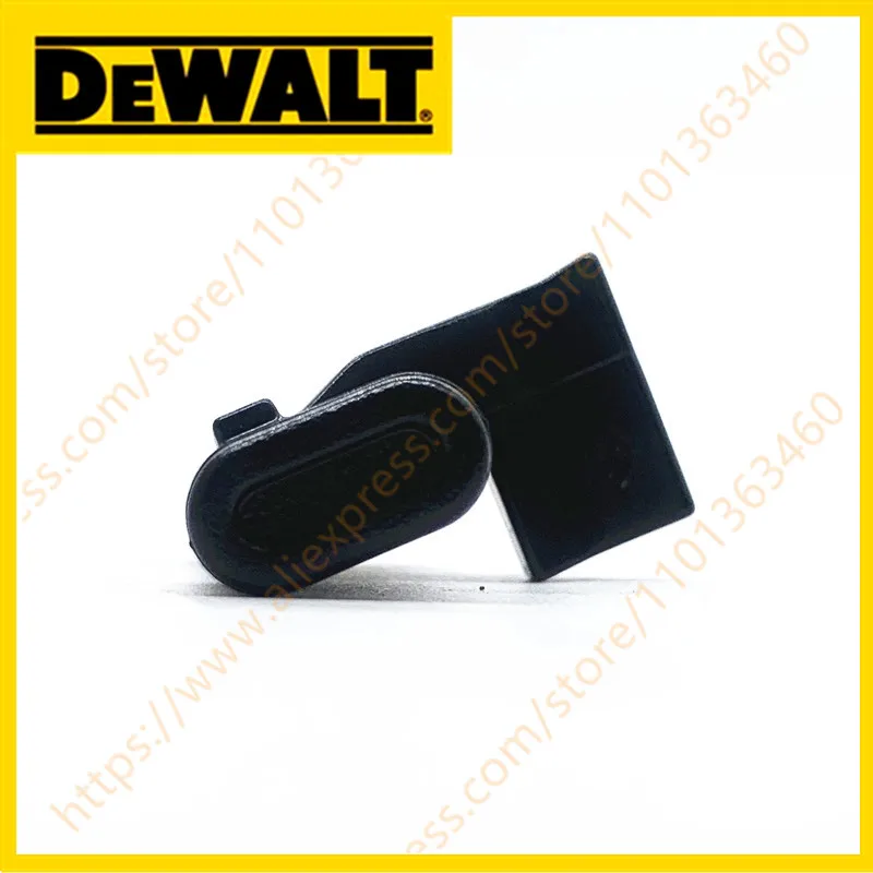 قفل زر لديوالت DCG412B DCG412