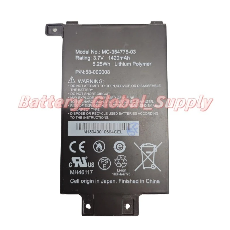 

For MC-354775-03 Paperwhite 1 eBook Battery 3.7V 1420mAh 1PCS New -