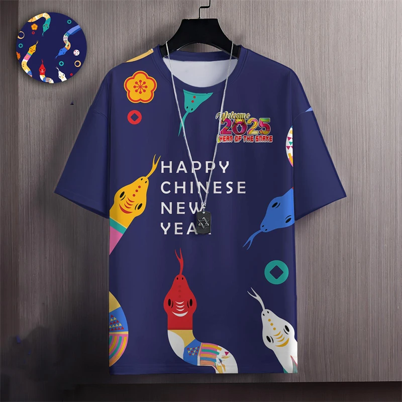 Year Of Snake T-shirt For Men 3D Printed Chinese New Year Cute Snake Pattern Short Sleeves Tops Fashion Casual Women T Shirts