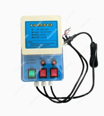 24V Greenhouse Electric Film Reeler Controller / Winder Coiler Motor Lifter Shutter Switch Box Remote Ventilation System