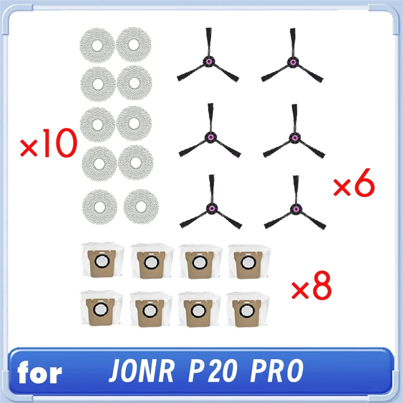 لماذا-ل Jonr P20 Pro ملحقات المكنسة الكهربائية فرشاة جانبية كيس لجميع الغبار كفاءة التنظيف المحسنة ملحقات المكنسة الأساسية