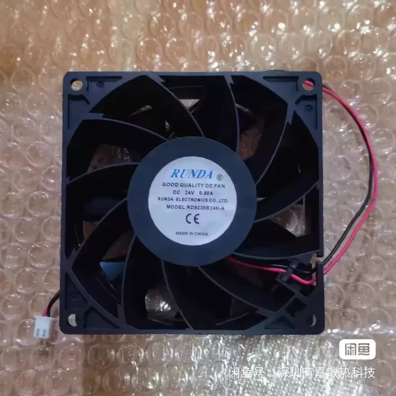 For RUNDA RD RS8025 RS9238 RS12038 RS172 High Speed Cooling Fan Quiet Efficient Cooler for Computer Case