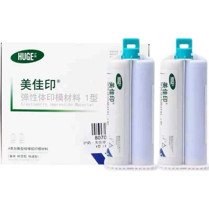 Dental HUGE-Addition Silicone Elastomeric Impression Material Type 1 Auto Mixing Cartridge Excellent Dimensional Stability