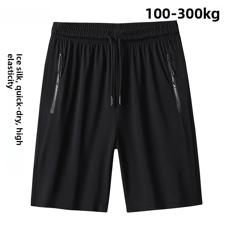 

Мужские летние брюки из ледяного шелка больших размеров, ультратонкие, быстросохнущие, спортивные, повседневные, 5/8 длины, с высокой эластичностью, прямые штанины