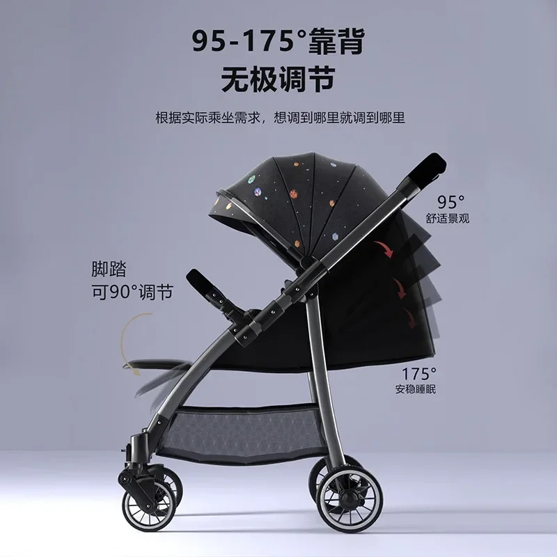 Baby strollers can sit and lie down and can be folded two-way portable high view wheelbarrow baby-walking artifact