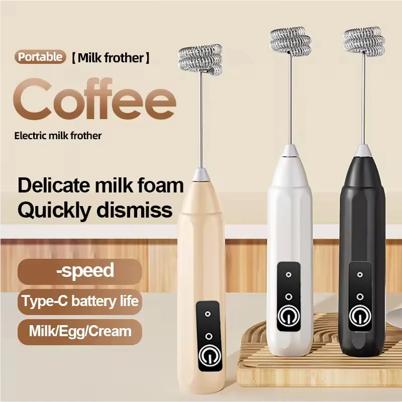 BOX Cordless Electric Milk Frother Hand Mixer Whisk, USB 3 Speeds Handheld Milk Foamer for Coffee Cappuccino Mini Blender
