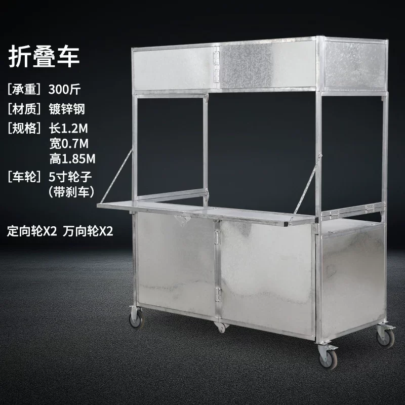 1pcs Folding stall night market mobile hand push shelf wholesale hot halogen mobile snack dining car